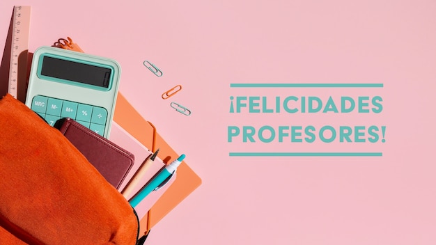 中国最著名的十大书籍